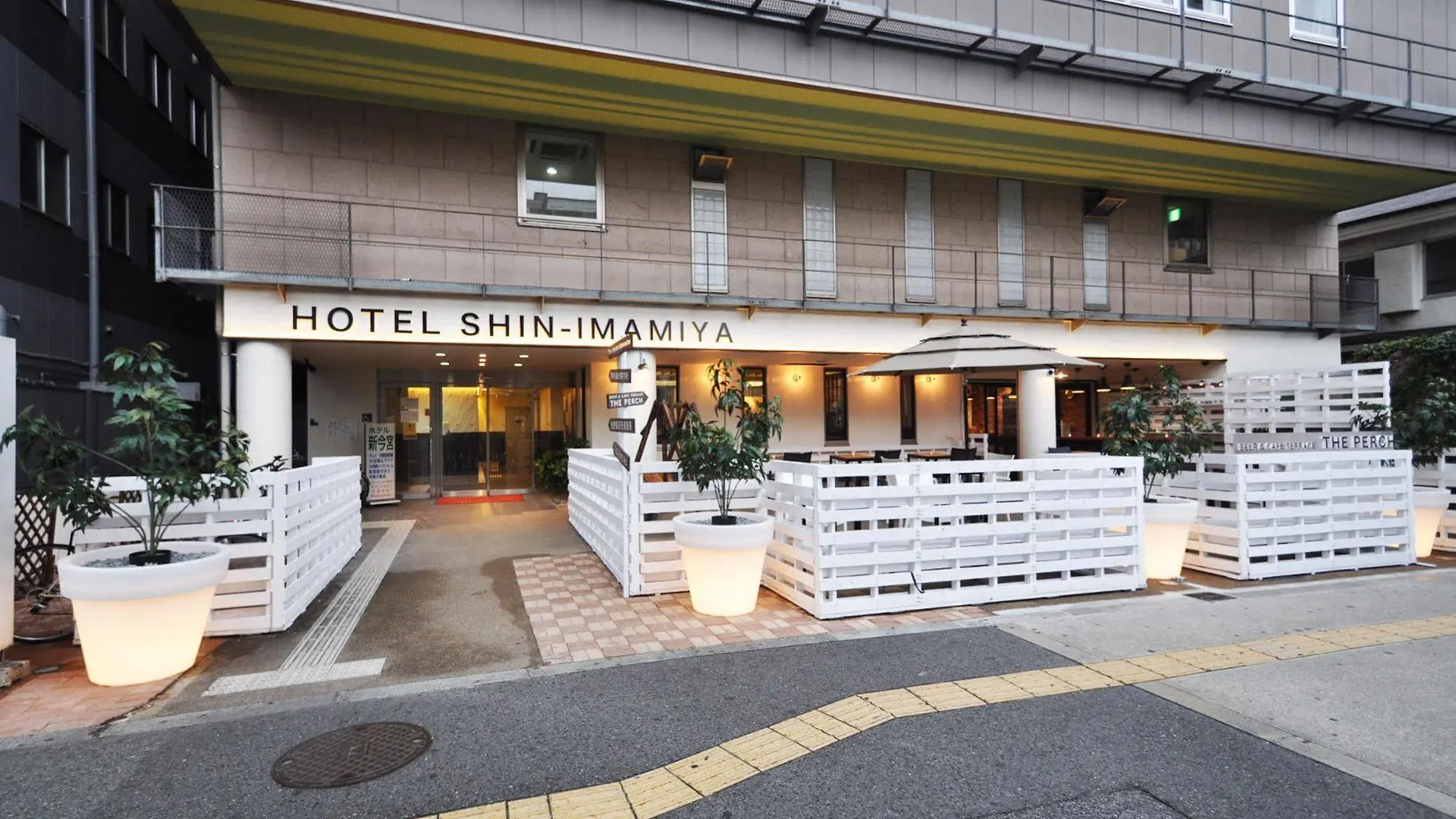 Hotel Shin-Imamiya Osaka 0*,